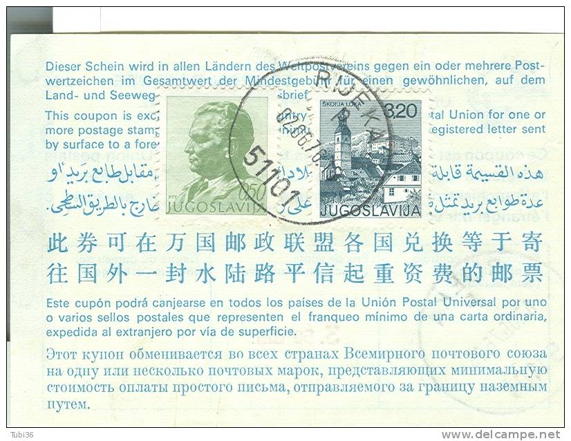 COUPON REPONSE INTERNATIONAL- UPU-IUGOSLAVIA  - JUGOSLAVIJA  - 3,50 - 1976 - RIJEKA (JUGOSLAVJA)- RR - Postal Stationery