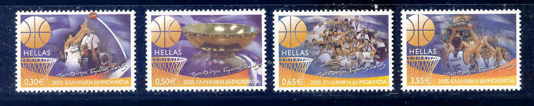 Greece, Yvert No 2291/2294, MNH - Unused Stamps