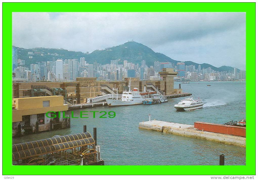 HONG KONG, CHINA - HARBOUR  - ANIMATED WITH SHIPS - THE LUX CO - - Chine (Hong Kong)