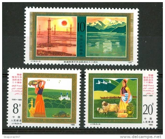 1985 Cina China Michel 2033/35 Set MNH** A61- - Nuovi