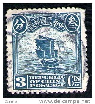 Republic Of China Junk 3 CTS. - Other & Unclassified