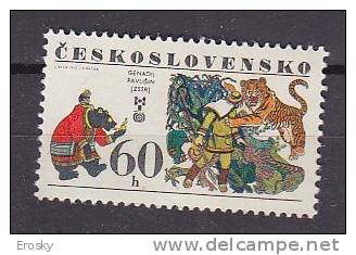 L3625 - TCHECOSLOVAQUIE Yv N°2228 ** - Ungebraucht