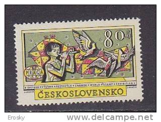 L3264 - TCHECOSLOVAQUIE Yv N°1232 ** - Neufs