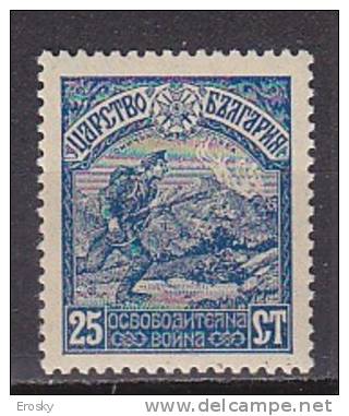 L1049 - BULGARIE BULGARIA Yv N°111 ** - Neufs