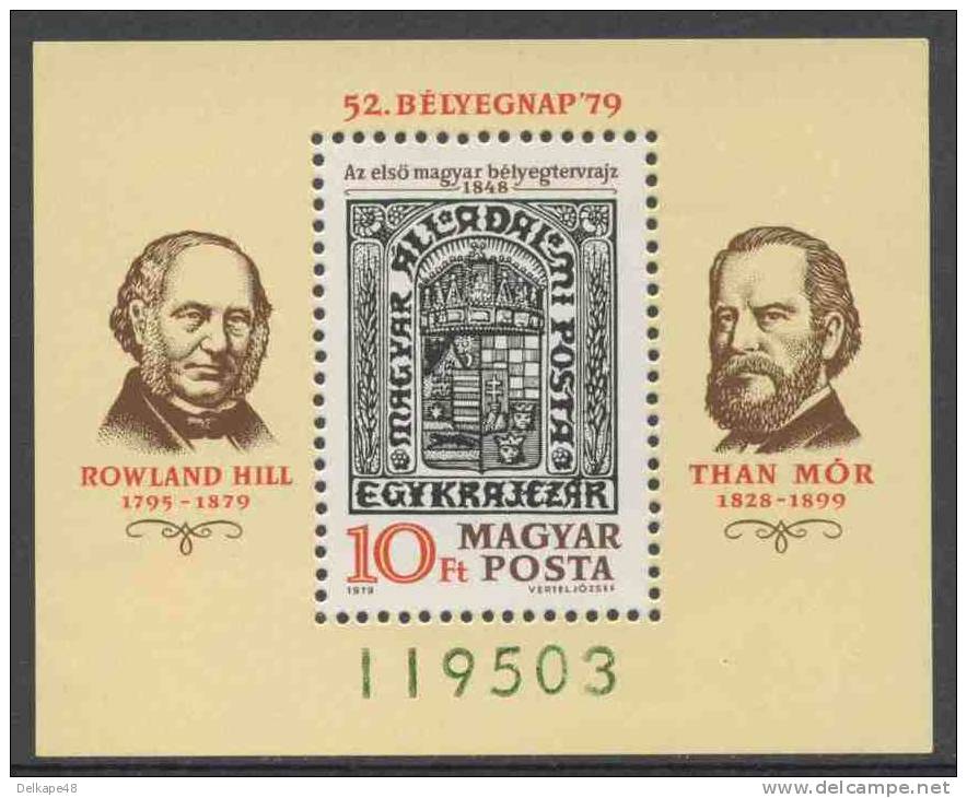 Hungary Ungarn 1979 B138 A Mi 3377A  YT B142 ** First Draft Of Brand Mór Than (1828-1899) Painter/ Markenentwurf - Neufs