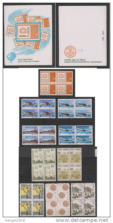 India 1980  INDIA INTERNATIONAL STAMPS EXHIBITION  40  Stamps  INDIA POST STAMP BOOKLET #25528 Inde Indien - Unused Stamps