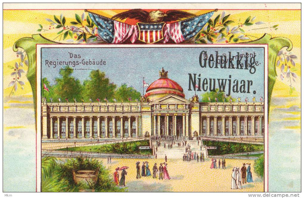Exhibition 1904 Govermenr Palace - St Louis – Missouri