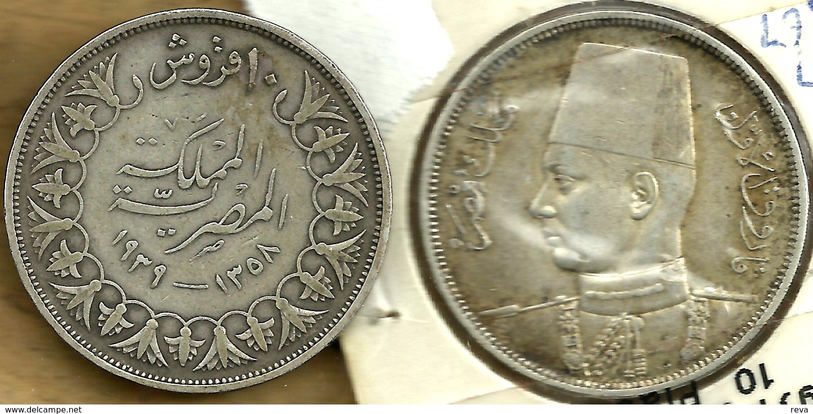 EGYPT 10 PIASTRES INSCRIPTIONS FRONT & KING HEAD BACK 1939-1358 AVF AG SILVER KM367 READ DESCRIPTION CAREFULLY !!! - Egypte