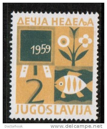 YUGOSLAVIA   Scott #  RA 22**  VF MINT NH - Neufs