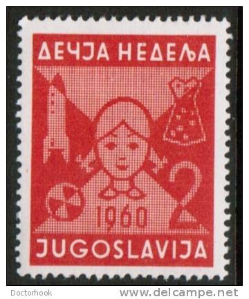 YUGOSLAVIA   Scott #  RA 24**  VF MINT NH - Neufs