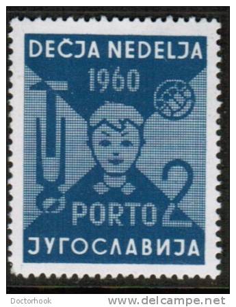 YUGOSLAVIA   Scott #  RAJ 21**  VF MINT NH - Ungebraucht