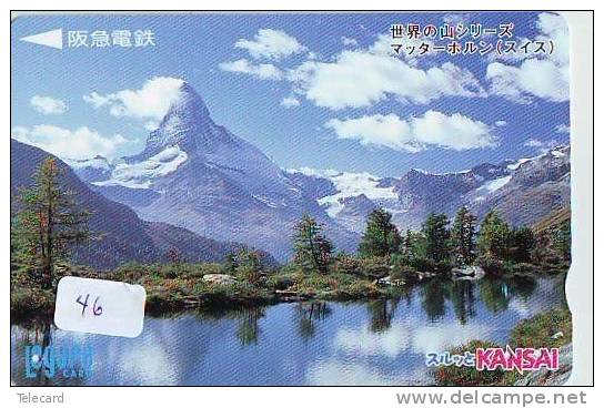 Télécarte SUISSE Reliée (46) SUISSE Montagne Mountain Japan Phonecard Telefonkarte Switzerland Schweiz Verbunden * TRAIN - Bergen