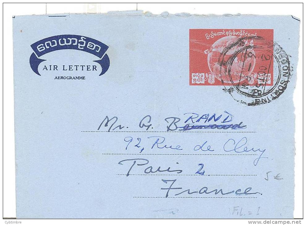 Birmanie: Entier Postal à Destination De La France; Lot A étudier - Myanmar (Birmanie 1948-...)