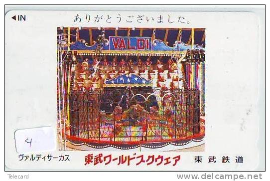 TELECARTE JAPON *  Carousel (4) Carrousel Karussel * PHONECARD Japan * VALDI - Spelletjes