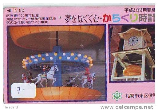 TELECARTE JAPON *  Carousel (7) Carrousel Karussel * PHONECARD Japan * CHEVAL - Games