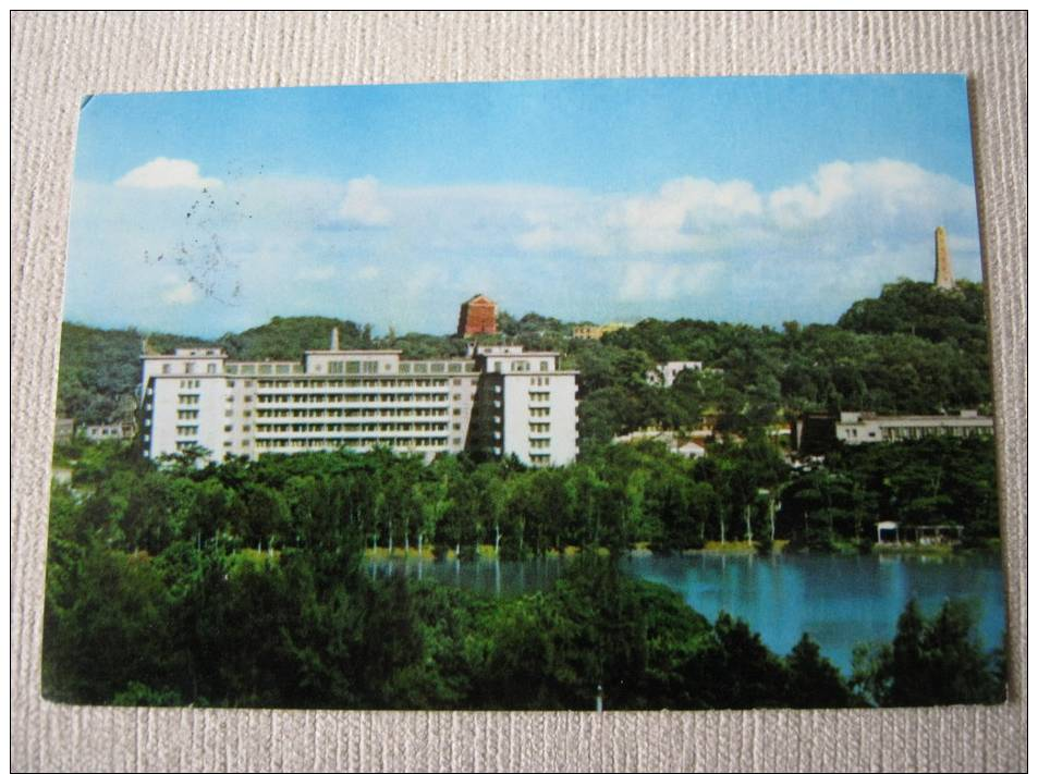 1975 The Tungfang Hotel KWangchow Has Stamp - China