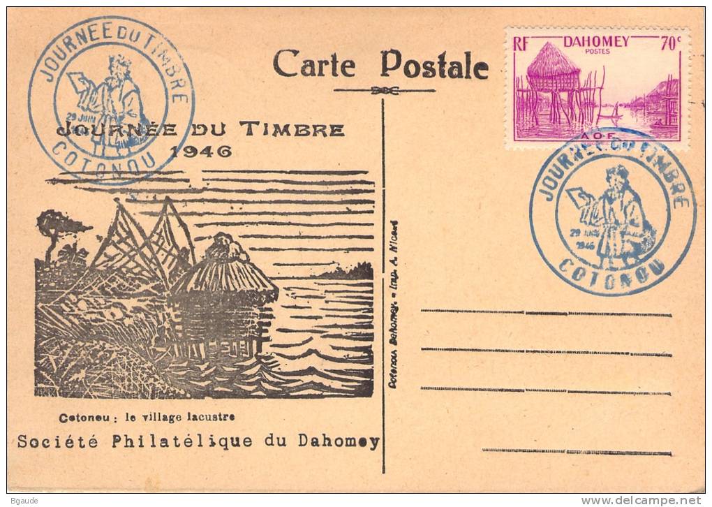 DAHOMEY CARTE    MAXIMUM   NUM.YVERT 130 VILLAGE - Storia Postale