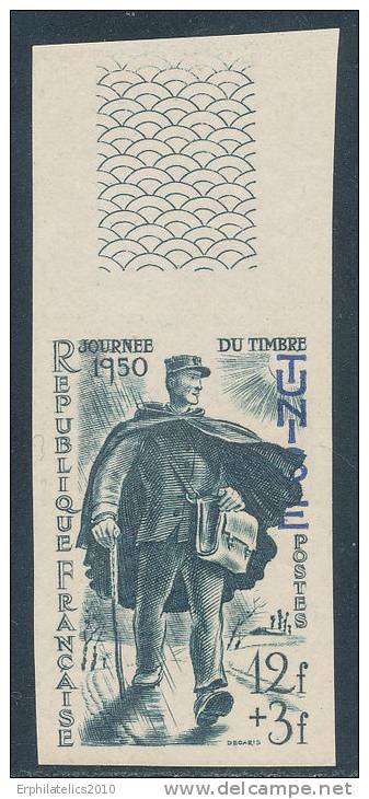 TUNISIA  1950 STAMP DAY.POSTMAN SC# B110 IMPERF SCARCE  VF MNH - Other & Unclassified