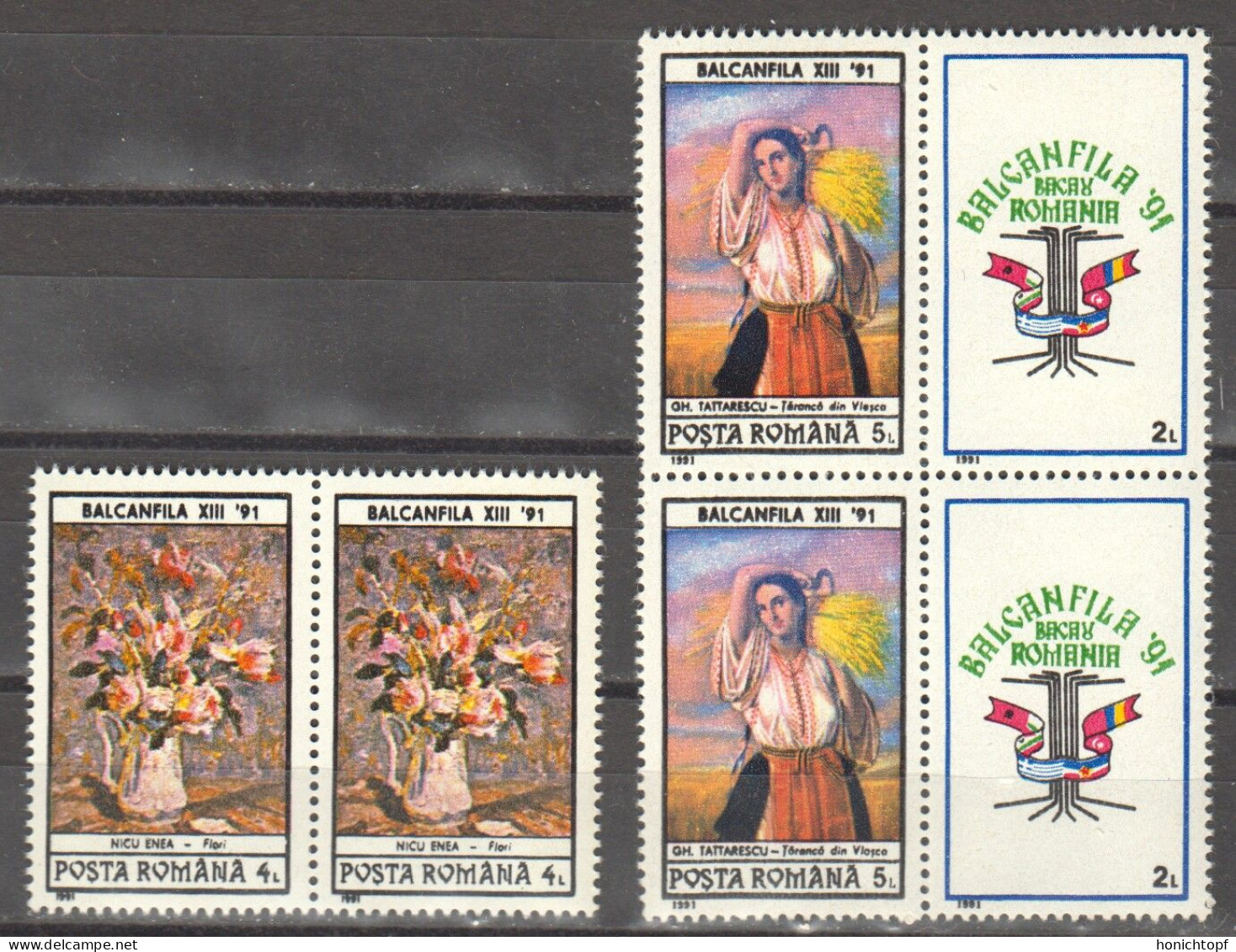 Rumänien; 1991; Michel 4675/6 **; Balkanfila Bacau, Doppelt - Unused Stamps