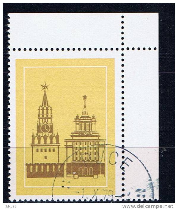 BG+ V 1979 Vignette Türme - Used Stamps