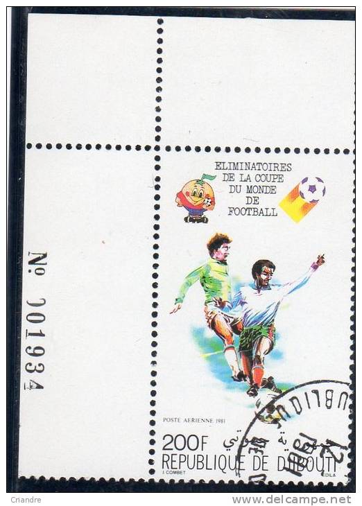 Djibouti PA N°147 Et 148 "éliminatoire Coupe Du Monde De Football :emblème D´Espana 82" Oblitérés - 1982 – Espagne