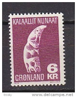 P6088 - GROENLAND Yv N°99 ** ARTISANAT - Unused Stamps