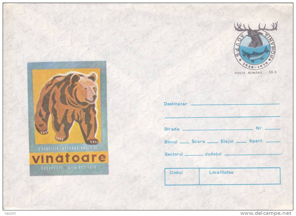 Bear ,Ours ,Urs,1978 Entier Postal Cover Stationery  Unused,Romania - Ours