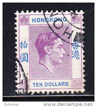 Hong Kong Scott #166A Used $10 George VI Violet And Ultramarine - Usati