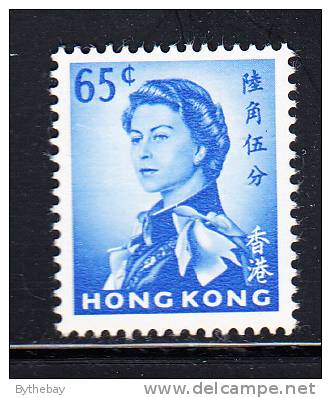 Hong Kong Scott #211 MH 65c Elizabeth II, Ultramarine - Ongebruikt