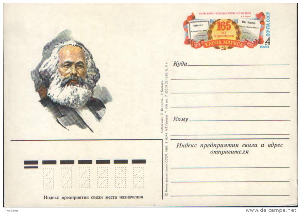 Rusia-Postal Stationery Postcard1983-Karl Marx-165 Years From Birth - Karl Marx