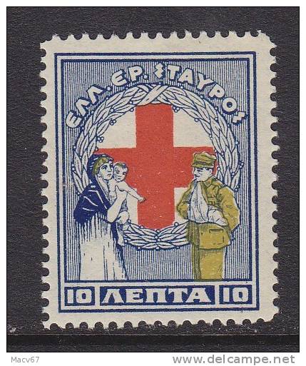 Greece RA 47   *  RED CROSS - Charity Issues