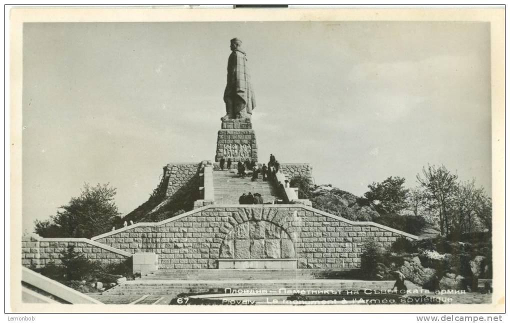 Bulgaria, Plovdiv, Le Monument A L'Armee Sovietique, Soviet Army Memorial Unused Real Photo Postcard [P6502] - Bulgaria