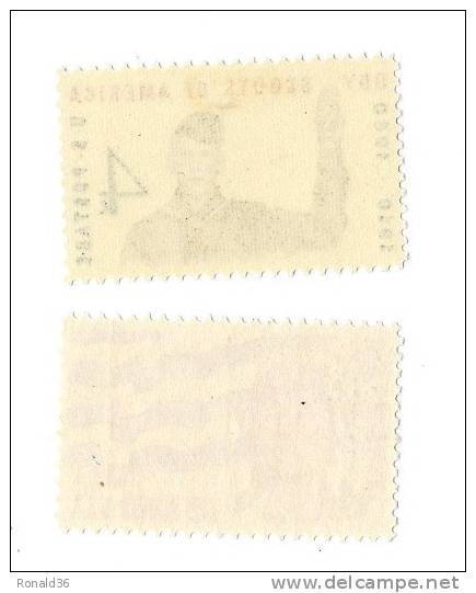 Timbre Stamp Américain USA Etat-unis : 4c Us Boy Et Girl Scouts Of America ( Scout Scoutisme ) Drapeau - 2b. 1941-1960 Unused