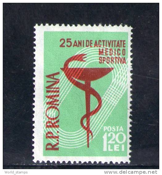 ROUMANIE 1958 * - Nuovi