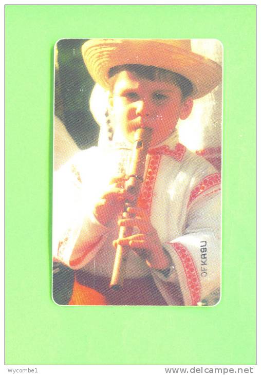 ROMANIA - Chip Phonecard As Scan - Roumanie