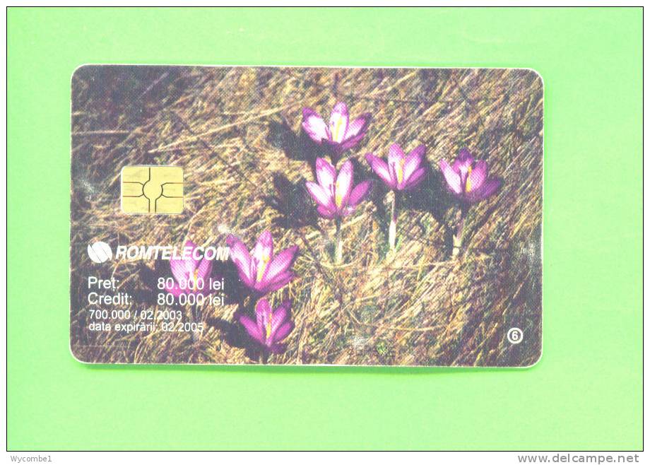 ROMANIA - Chip Phonecard As Scan - Rumania