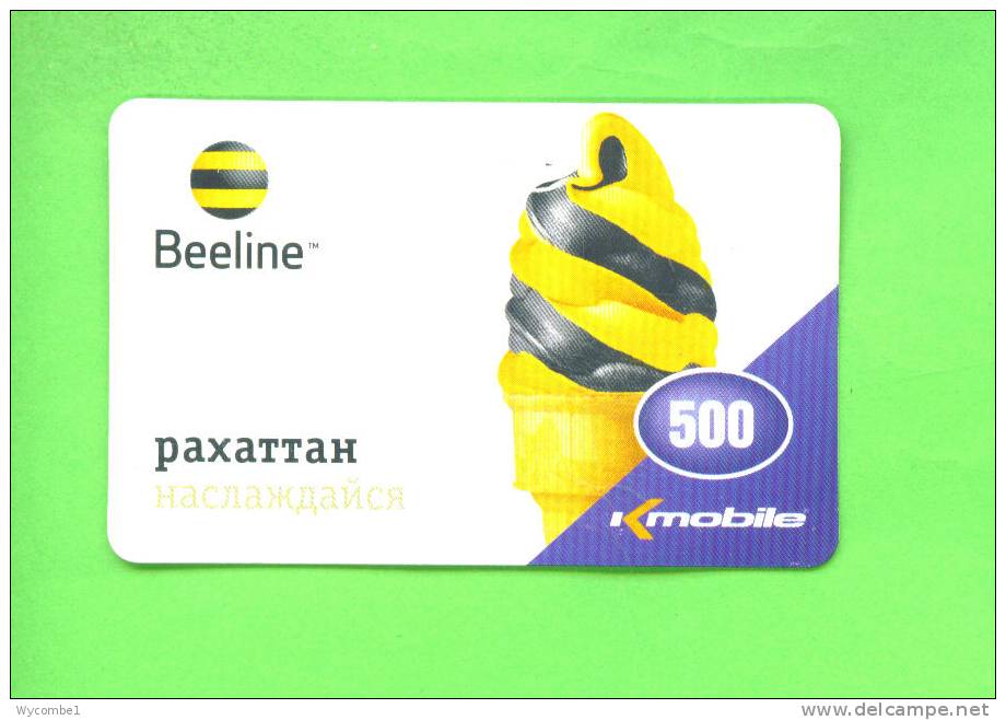 KAZAKHSTAN - Remote Phonecard As Scan - Kazachstan