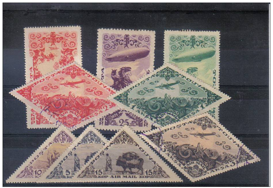 S403 - MONGOLIA , Serie Aerea N. 10/18 Nuovi/usati  *** - Mongolia