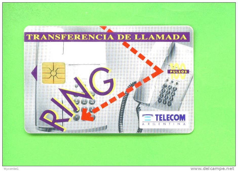 ARGENTINA - Chip Phonecard As Scan - Argentina