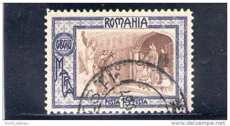 ROUMANIE 1907 O - Gebruikt