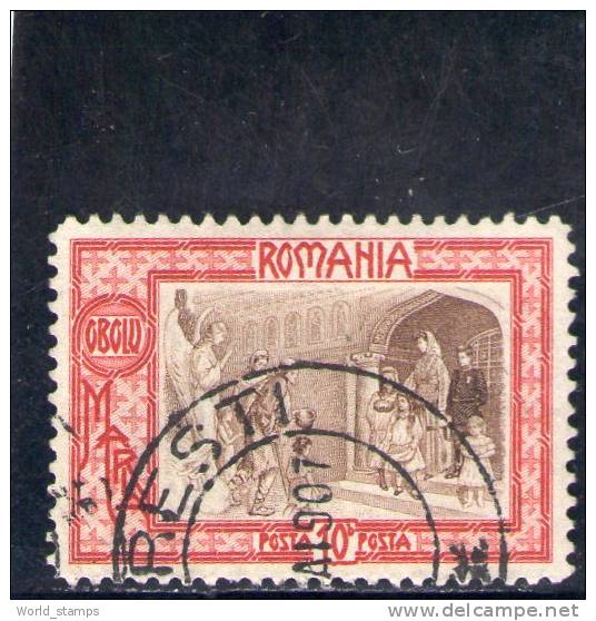 ROUMANIE 1907 O - Used Stamps