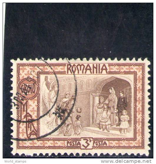 ROUMANIE 1907 O - Used Stamps