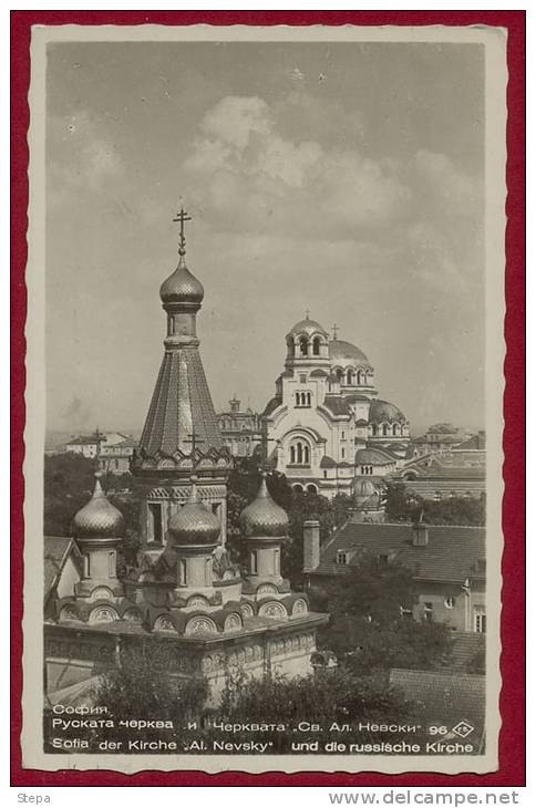 BULGARIA-RUSSIA, SOFIA-RUSIAN CHURCH REAL PHOTO PICTURE POSTCARD 1939 - Bulgarien