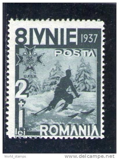 ROUMANIE 1937 ** - Neufs