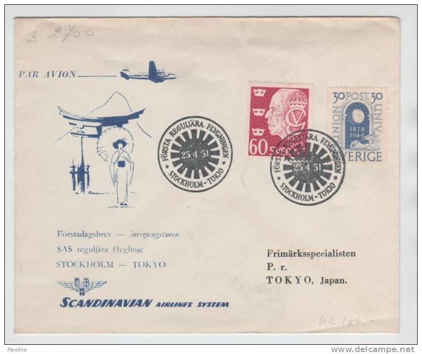 Sweden First SAS Flight Stockholm - Tokyo 25-4-1951 - Briefe U. Dokumente