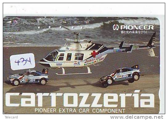 Télécarte Japon Hélicoptère * Telefonkarte Japan * Hubschrauber (434) HELICOPTER * CHOPPER * HELICÓPTERO * HELICOPTER * - Avions