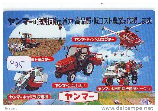 Télécarte Japon Hélicoptère * Telefonkarte Japan * Hubschrauber (435) HELICOPTER * CHOPPER * HELICÓPTERO * HELICOPTER * - Airplanes