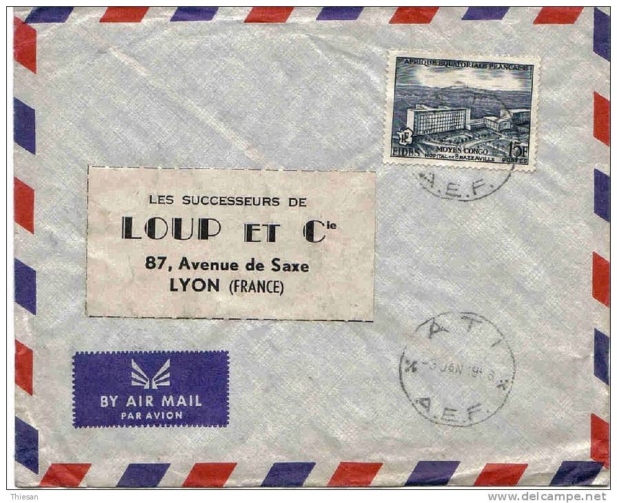 TCHAD Lettre Ati Cover Petit Bureau Carta Brief - Lettres & Documents