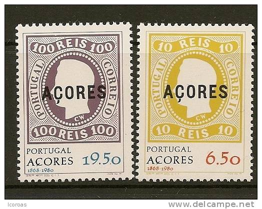 1980-Evocation Of The First Issue Açores - Neufs