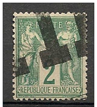 FRANCE - N° 74 Avec Oblitération "annulation Typographique Des Journaux" - 1876-1898 Sage (Type II)